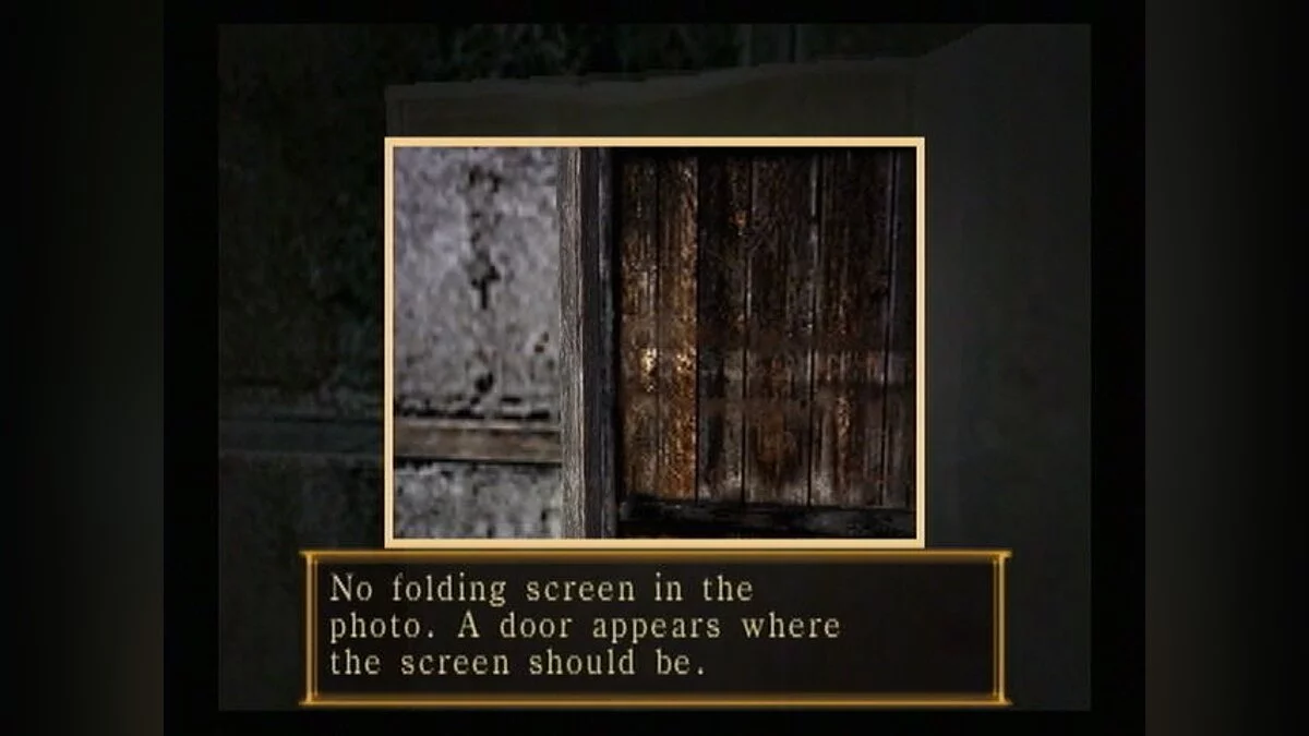 Скриншоты из Fatal Frame / Картинка 68