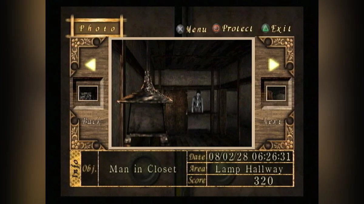 Скриншоты из Fatal Frame / Картинка 71