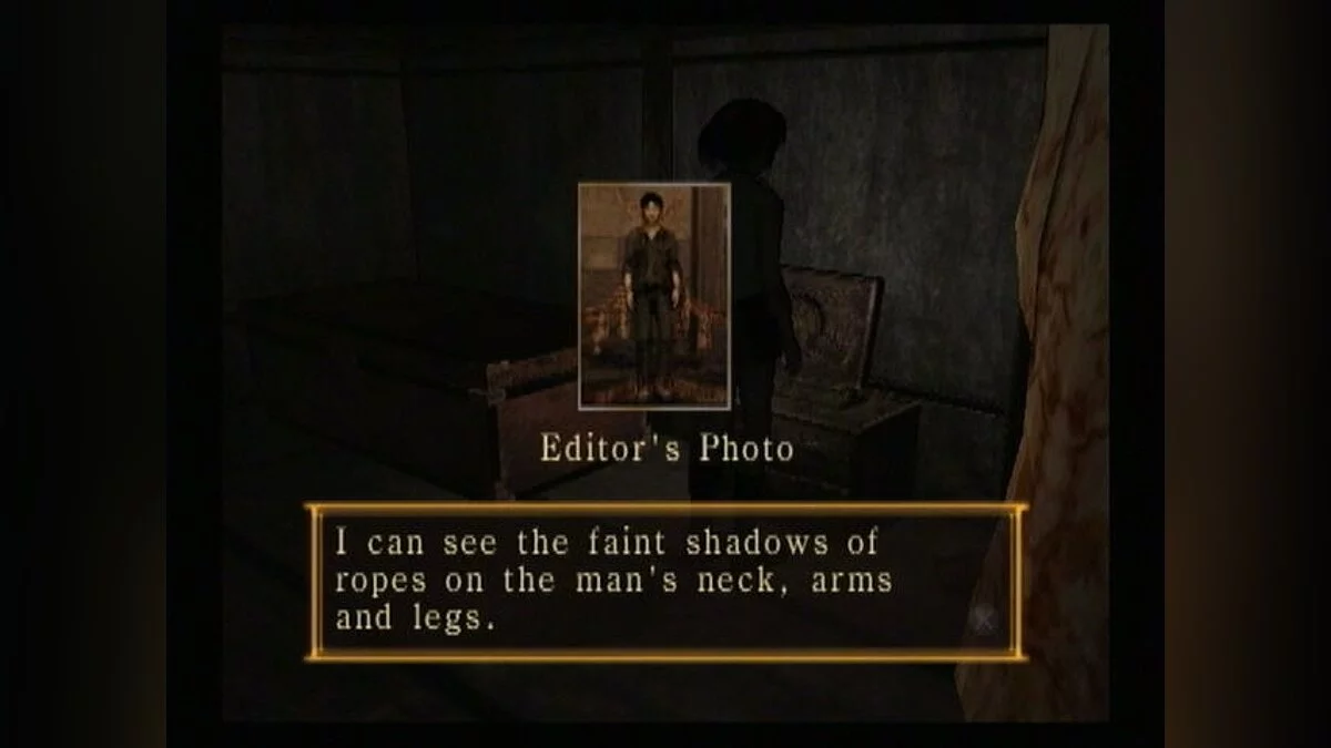 Скриншоты из Fatal Frame / Картинка 70