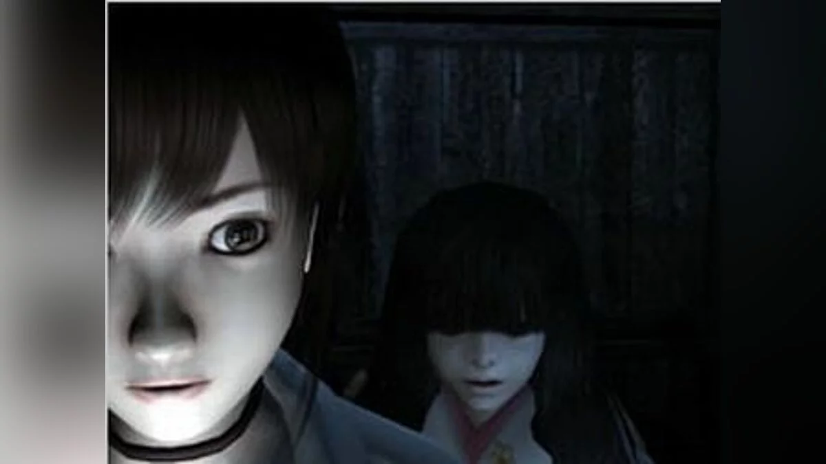 Скриншоты из Fatal Frame / Картинка 3