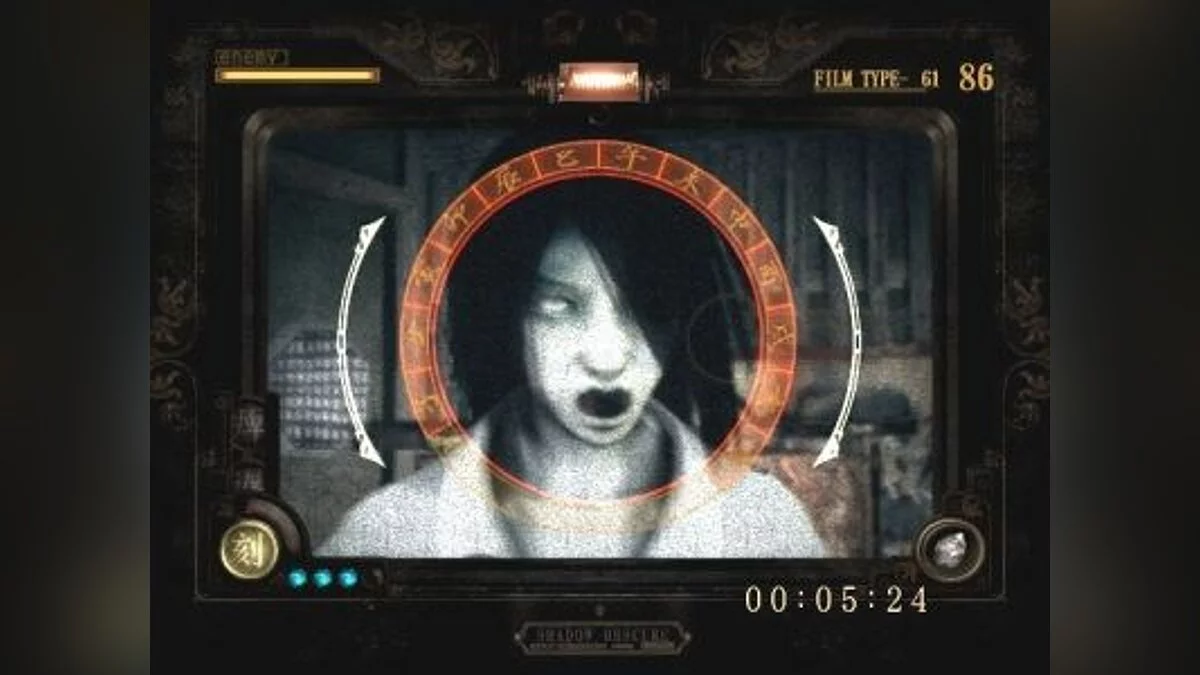 Скриншоты из Fatal Frame / Картинка 8