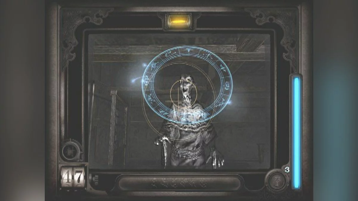 Скриншоты из Fatal Frame / Картинка 15