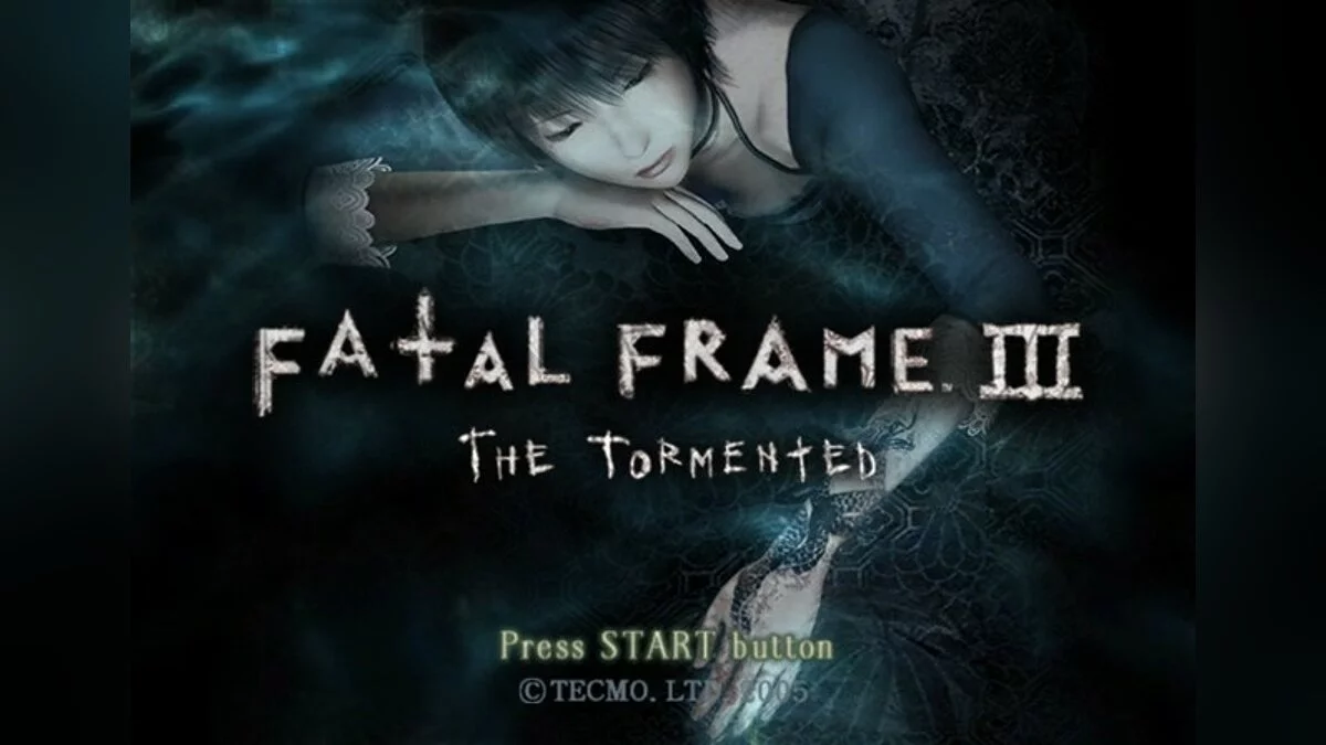 Скриншоты из Fatal Frame 3: The Tormented / Картинка 20