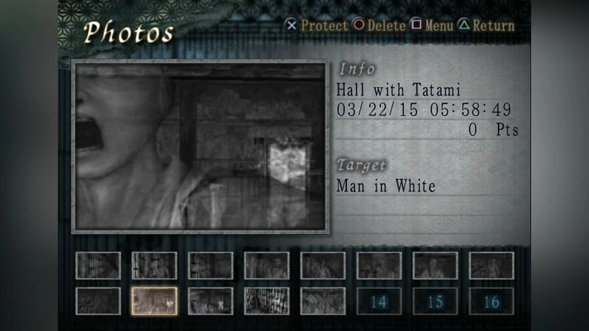 Скриншоты из Fatal Frame 3: The Tormented / Картинка 40