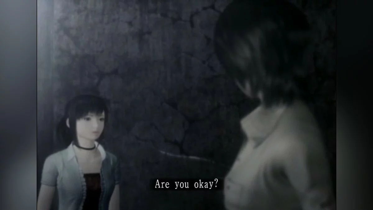 Скриншоты из Fatal Frame 3: The Tormented / Картинка 48