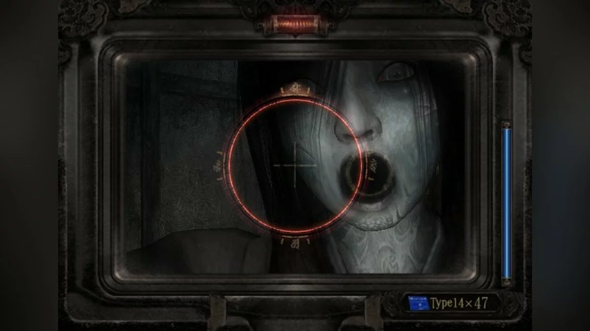Скриншоты из Fatal Frame 3: The Tormented / Картинка 64