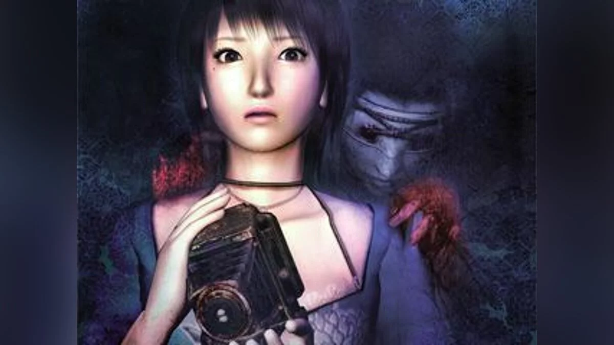 Скриншоты из Fatal Frame 3: The Tormented / Картинка 8