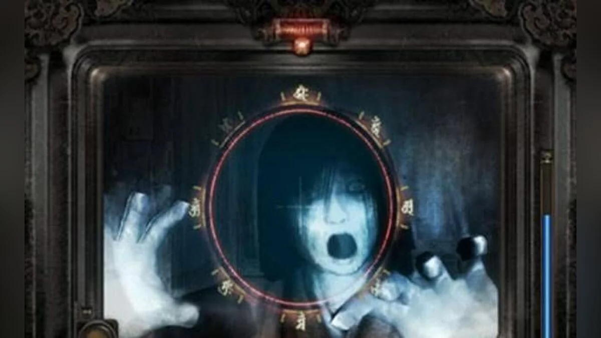 Скриншоты из Fatal Frame 3: The Tormented / Картинка 11