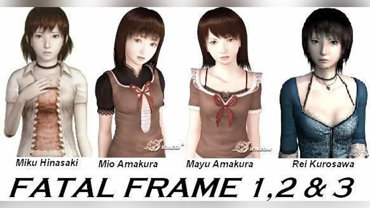 Скриншоты из Fatal Frame 3: The Tormented / Картинка 13