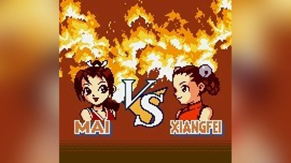 Скриншоты из Fatal Fury: First Contact / Картинка 5