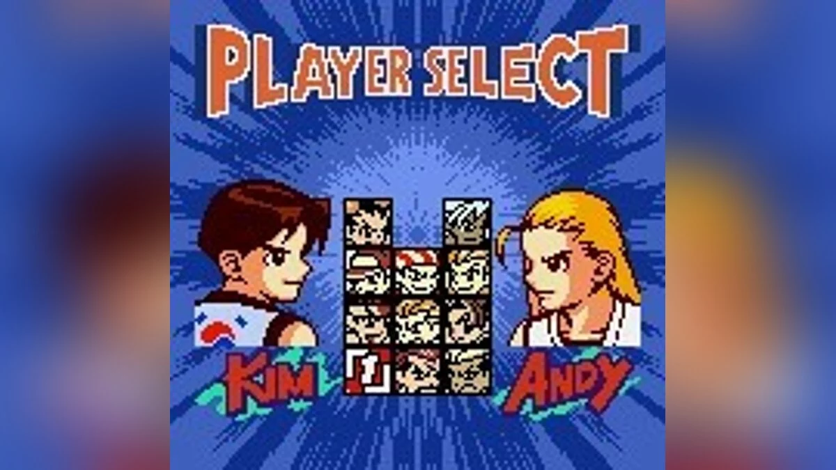 Скриншоты из Fatal Fury: First Contact / Картинка 4
