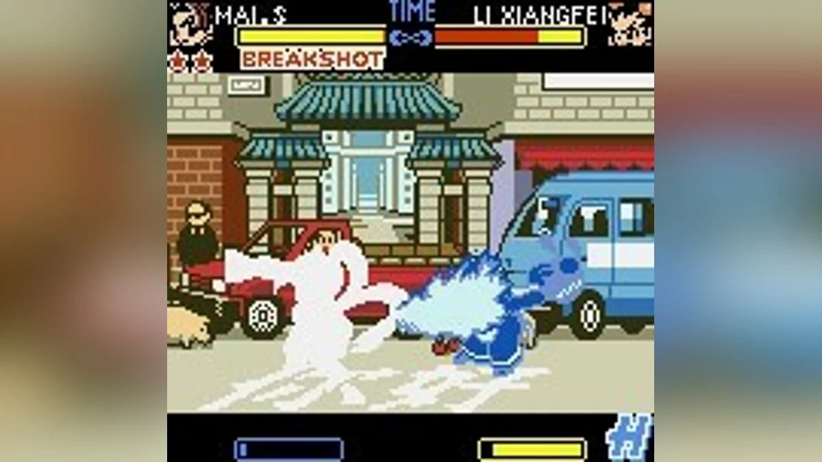 Скриншоты из Fatal Fury: First Contact / Картинка 21