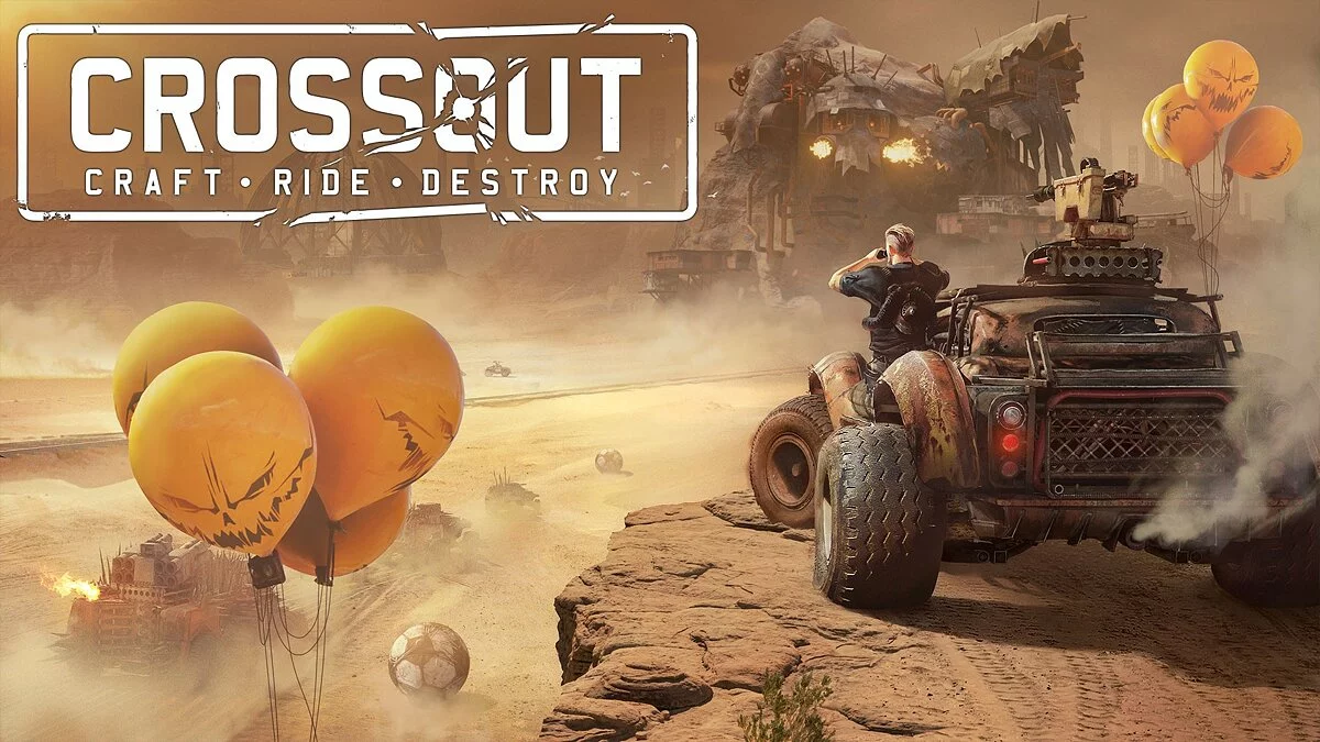 Арт из Crossout / Картинка 7