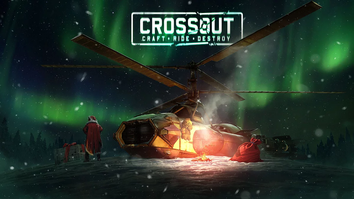 Арт из Crossout / Картинка 31