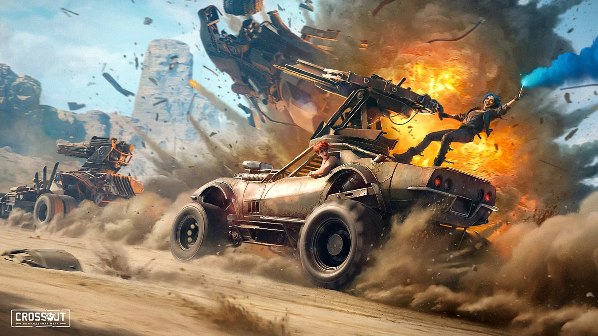 Арт из Crossout / Картинка 45
