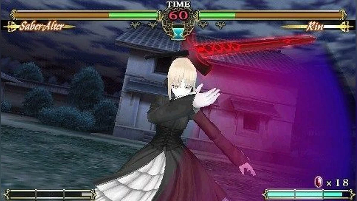 Скриншоты из Fate/Unlimited Codes / Картинка 2