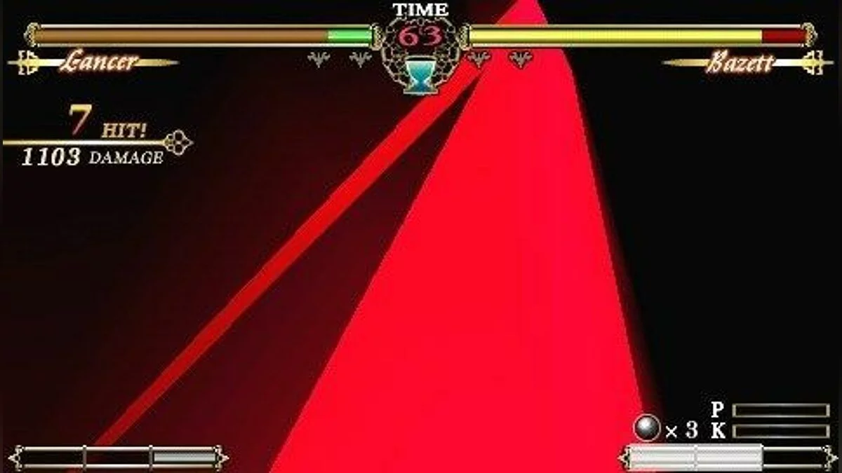 Скриншоты из Fate/Unlimited Codes / Картинка 7