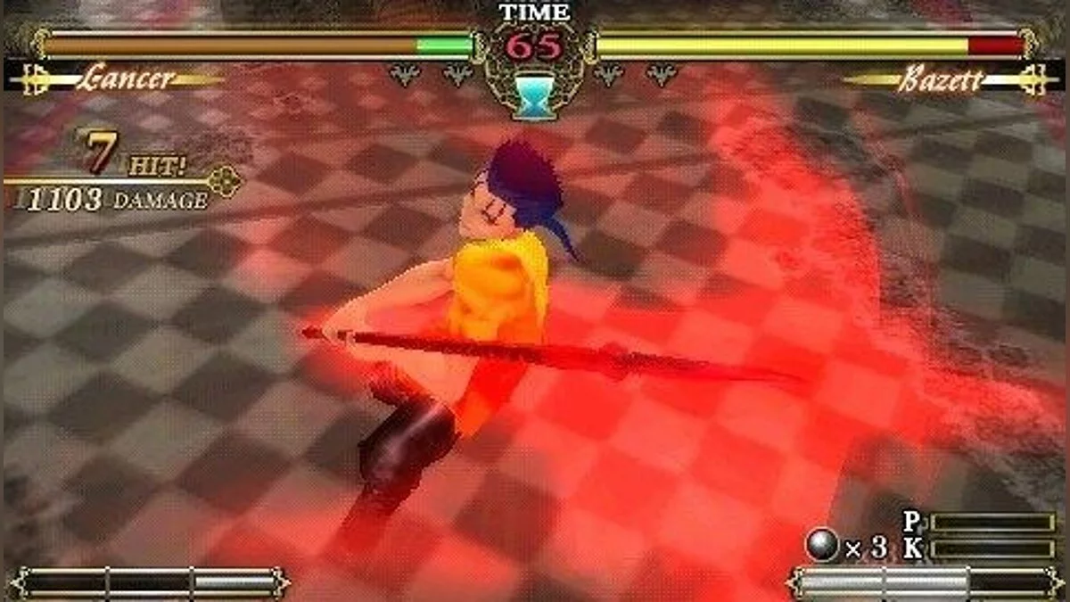 Скриншоты из Fate/Unlimited Codes / Картинка 9