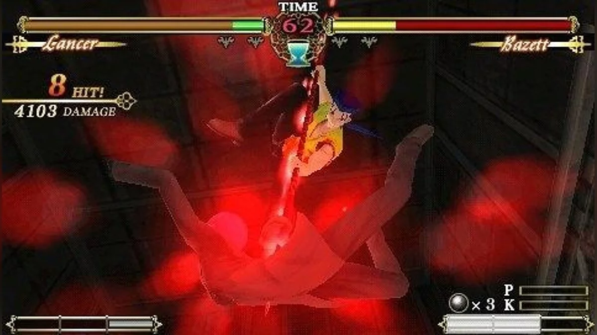 Скриншоты из Fate/Unlimited Codes / Картинка 10