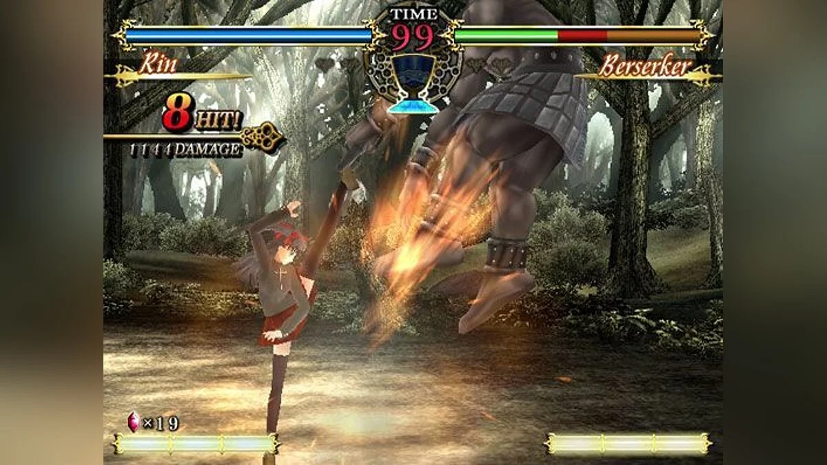 Скриншоты из Fate/Unlimited Codes / Картинка 21