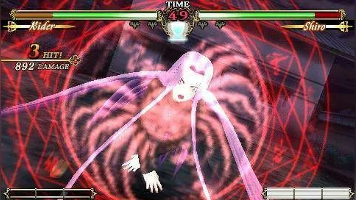 Скриншоты из Fate/Unlimited Codes / Картинка 81