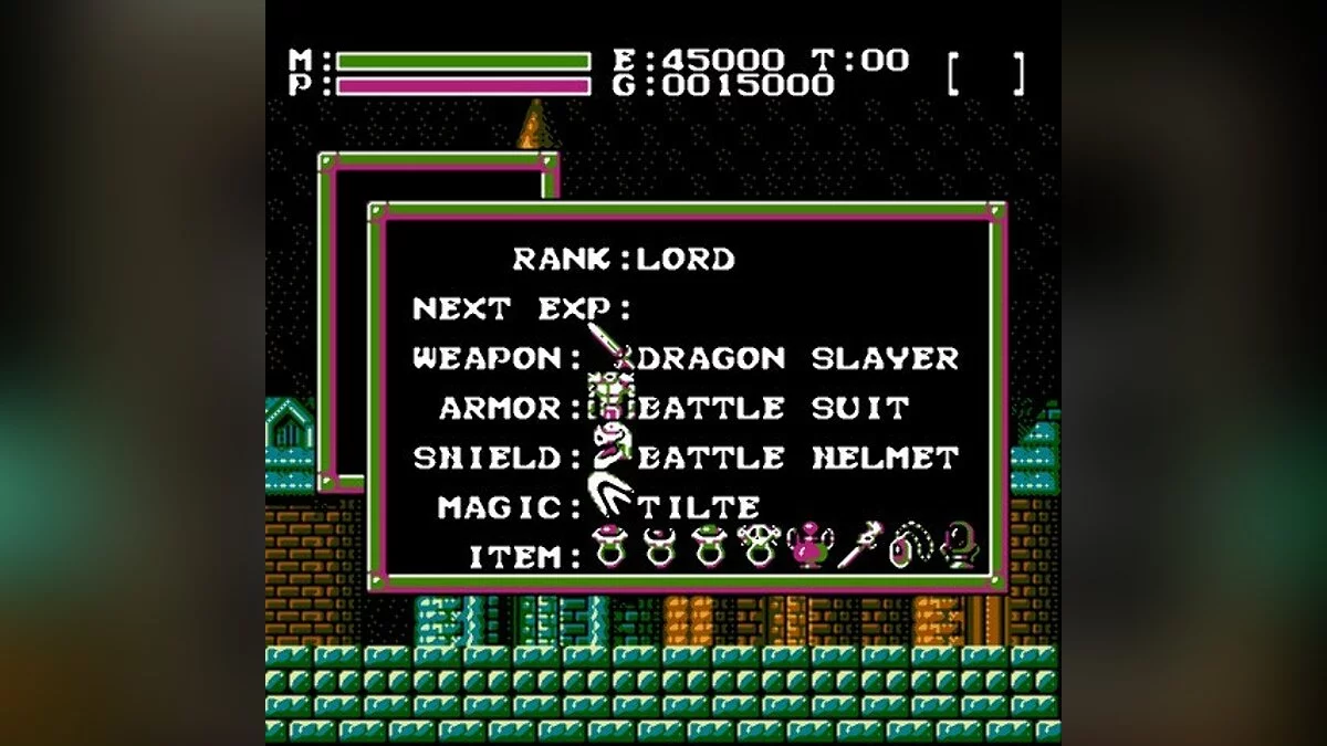 Скриншоты из Faxanadu / Картинка 26