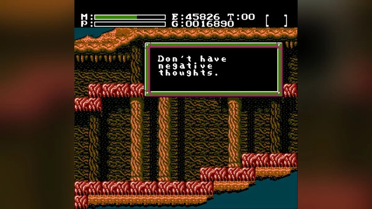 Скриншоты из Faxanadu / Картинка 35