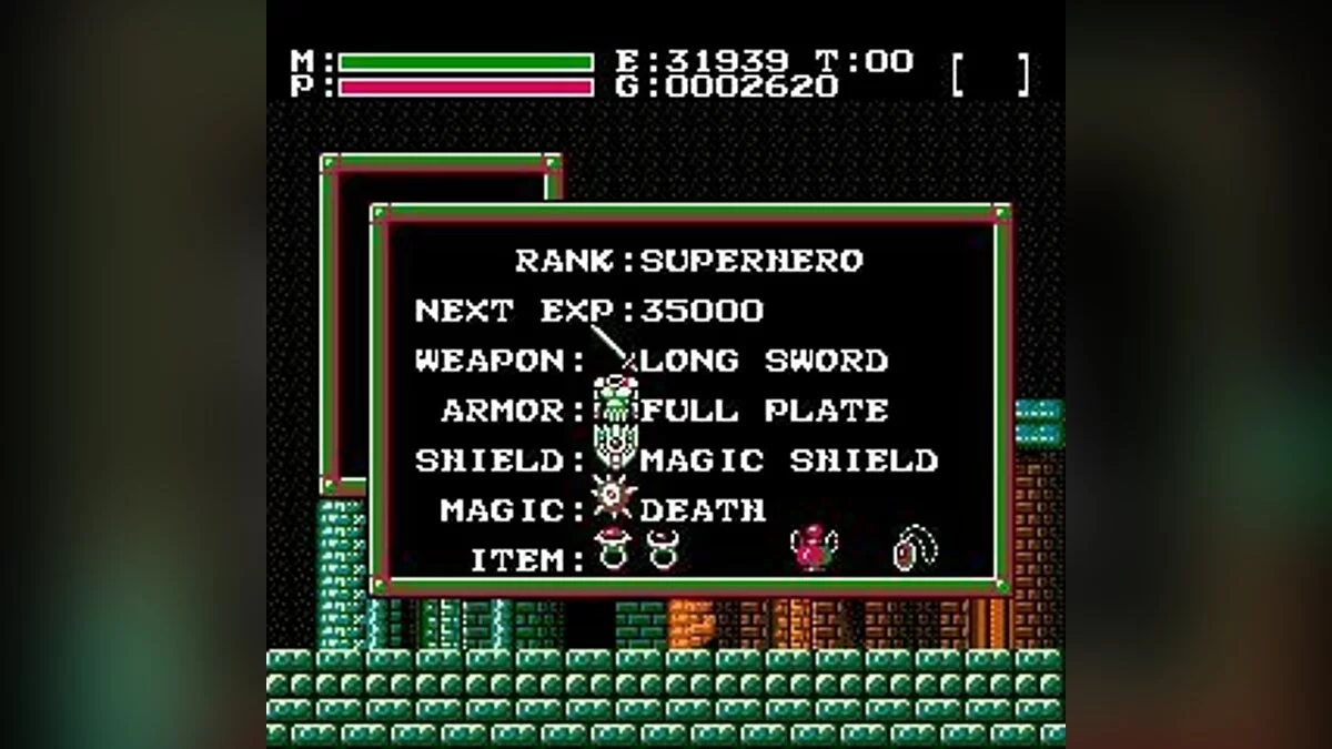 Скриншоты из Faxanadu / Картинка 14