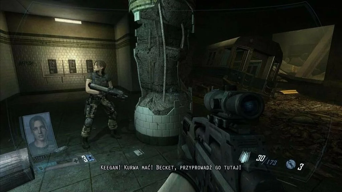Скриншоты из F.E.A.R. 2: Project Origin / Картинка 185
