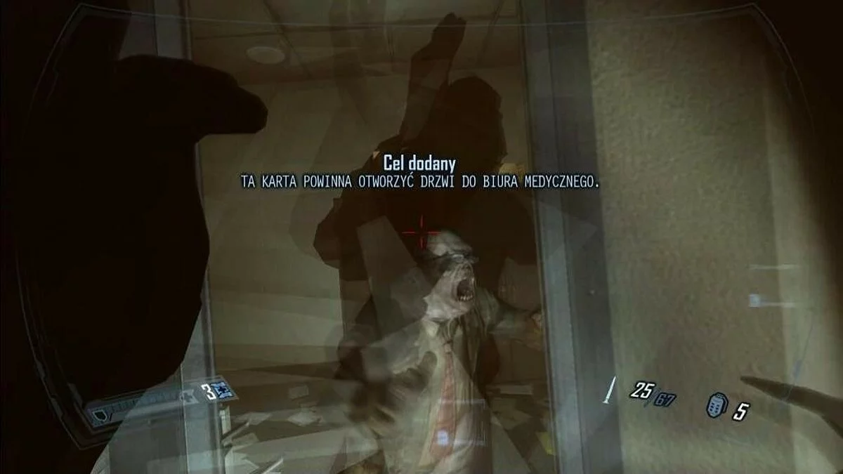Скриншоты из F.E.A.R. 2: Project Origin / Картинка 254