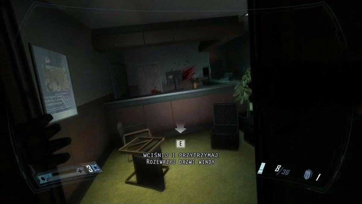 Скриншоты из F.E.A.R. 2: Project Origin / Картинка 264