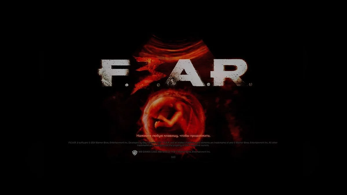 Скриншоты из F.E.A.R. 3 / Картинка 204
