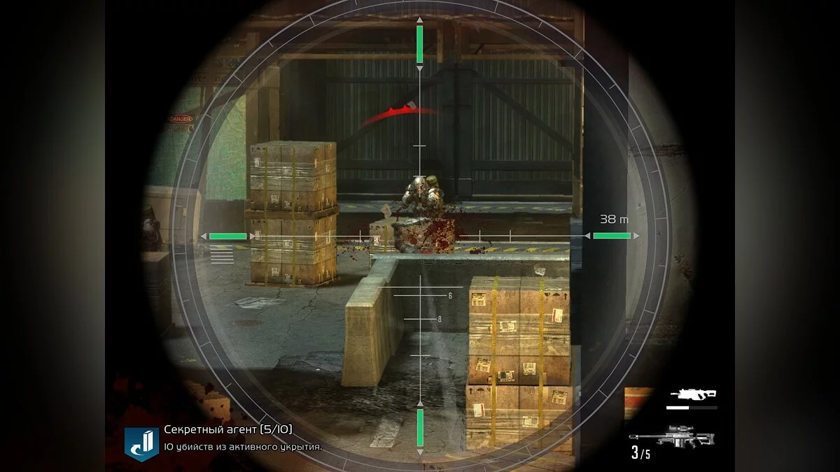 Скриншоты из F.E.A.R. 3 / Картинка 216