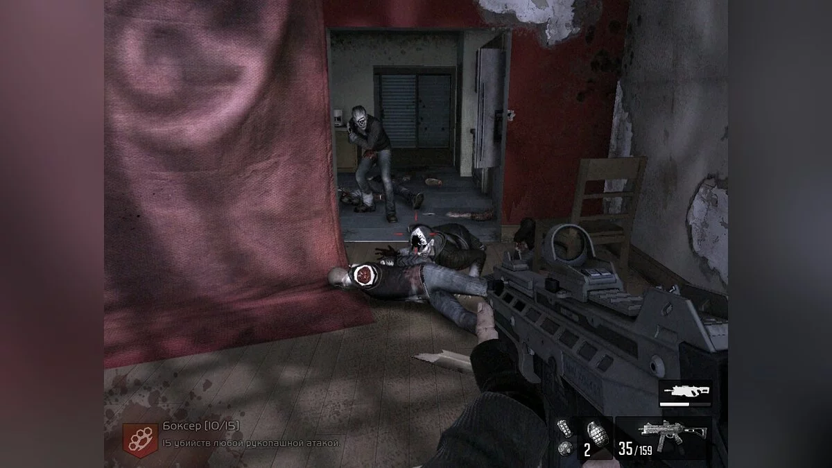 Скриншоты из F.E.A.R. 3 / Картинка 241