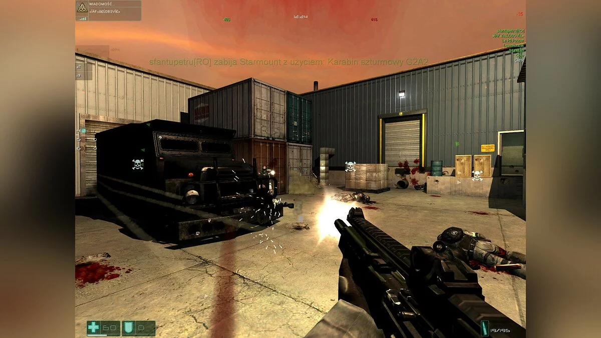 Скриншоты из F.E.A.R. Combat / Картинка 12