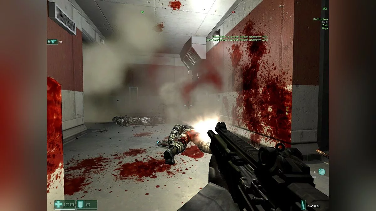 Скриншоты из F.E.A.R. Combat / Картинка 16