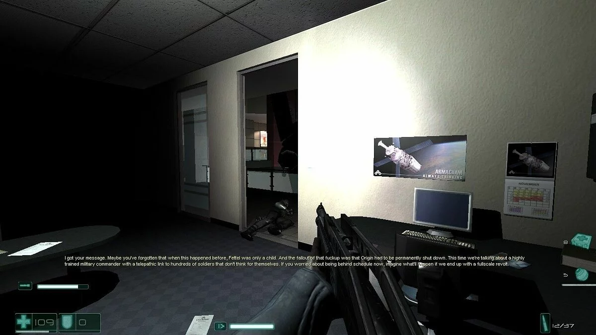 Скриншоты из F.E.A.R. / Картинка 30