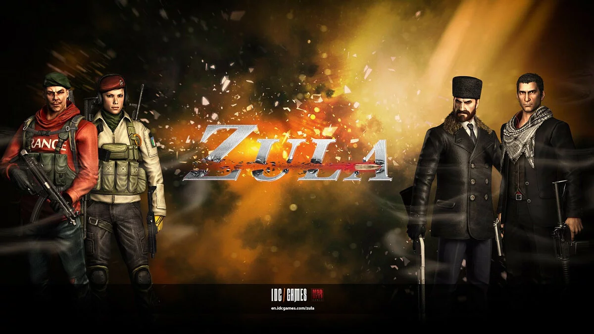 Арт из Zula / Картинка 11