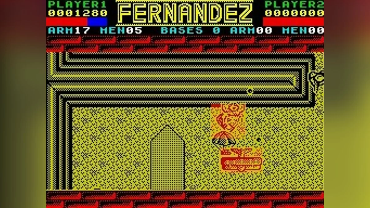 Скриншоты из Fernandez Must Die / Картинка 34
