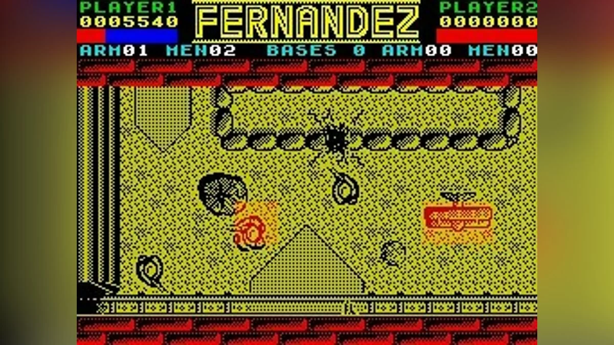 Скриншоты из Fernandez Must Die / Картинка 36