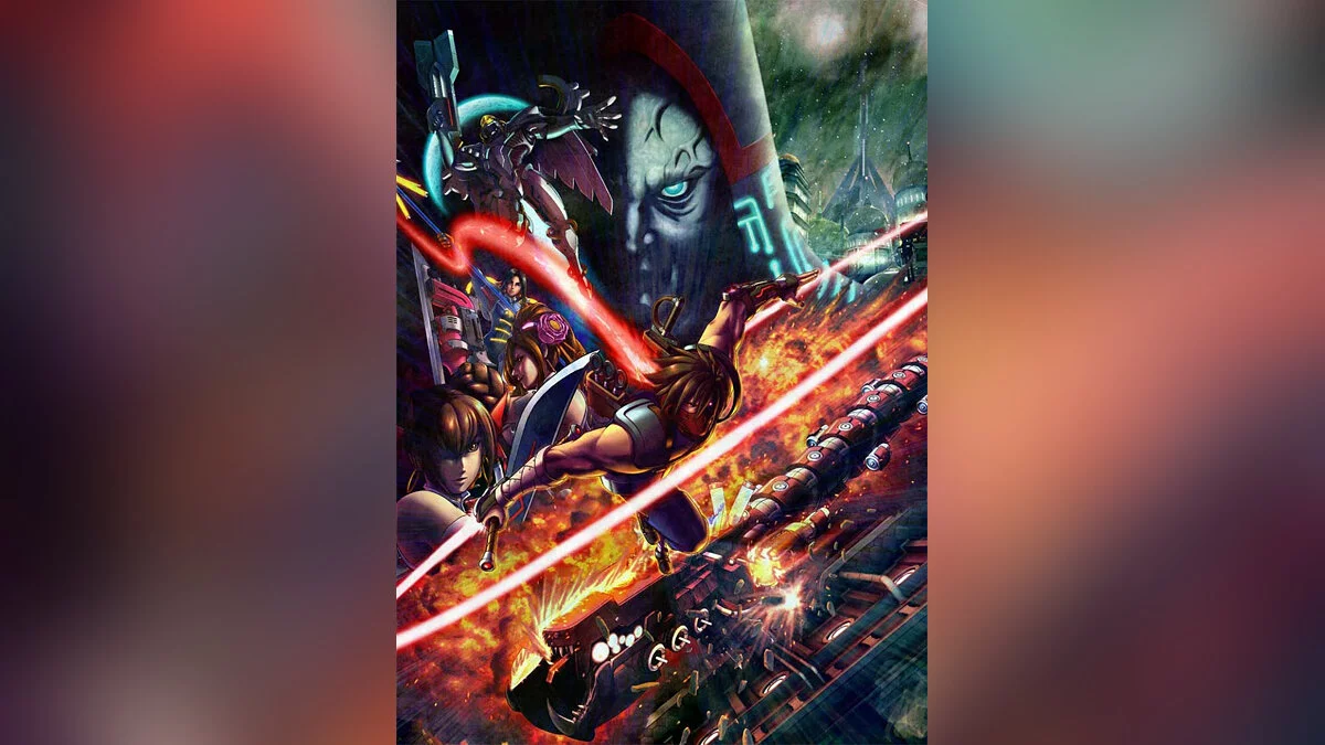 Арт из Strider / Картинка 6
