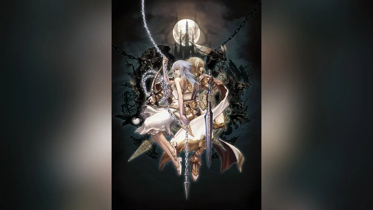 Арт из Pandora's Tower / Картинка 2