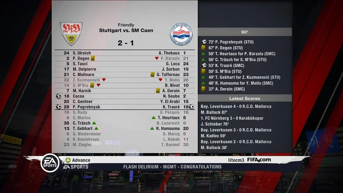 Скриншоты из FIFA 11 / Картинка 35
