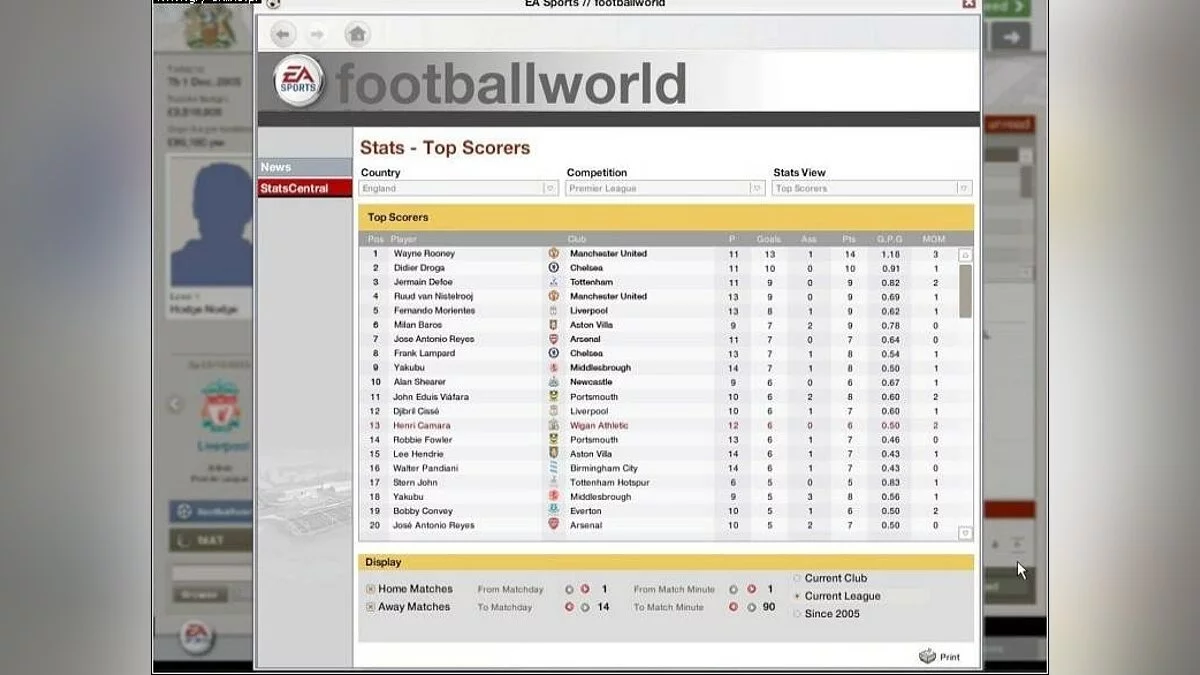 Скриншоты из FIFA Manager 06 / Картинка 7