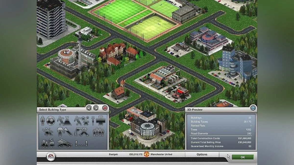 Скриншоты из FIFA Manager 07 / Картинка 4
