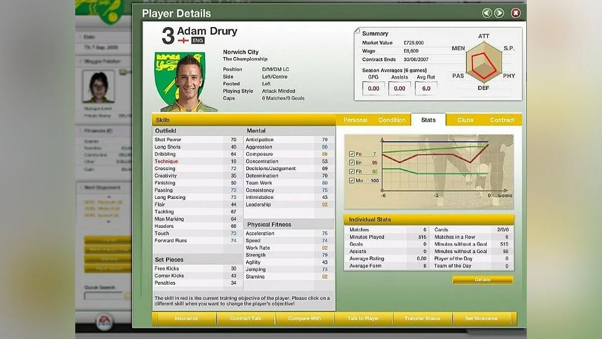Скриншоты из FIFA Manager 07 / Картинка 5