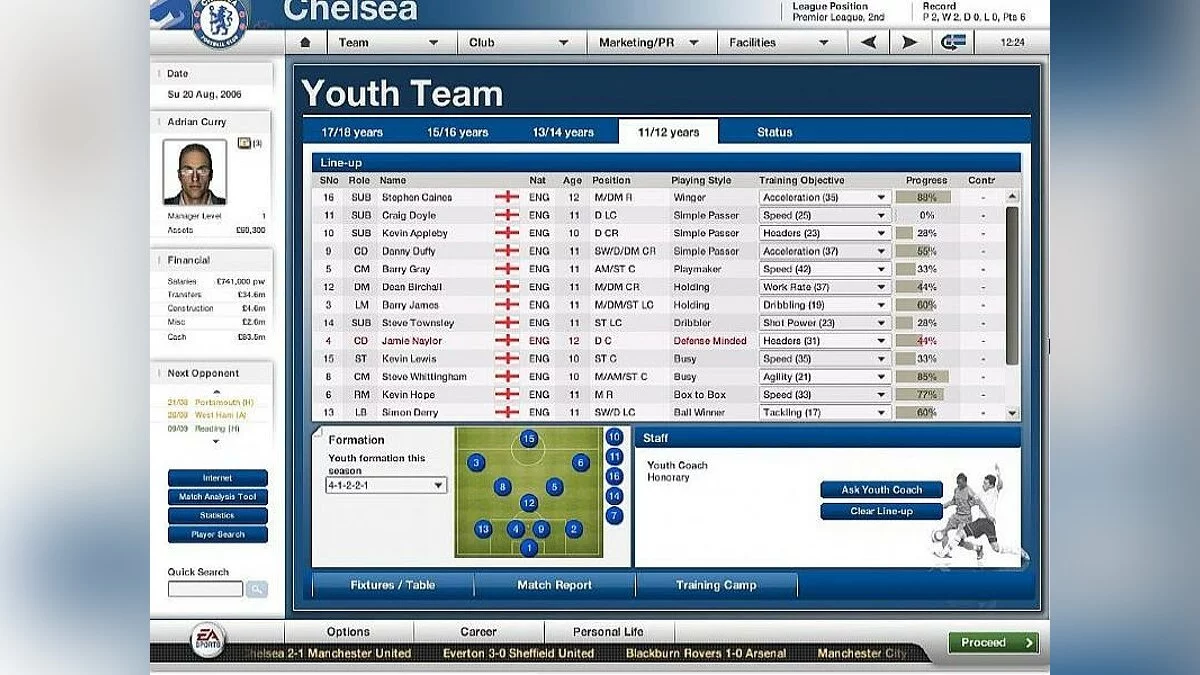 Скриншоты из FIFA Manager 07 / Картинка 11