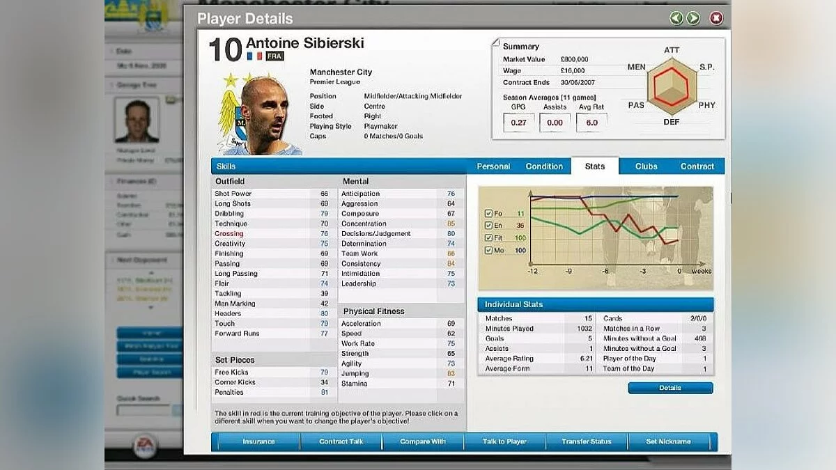 Скриншоты из FIFA Manager 07 / Картинка 12