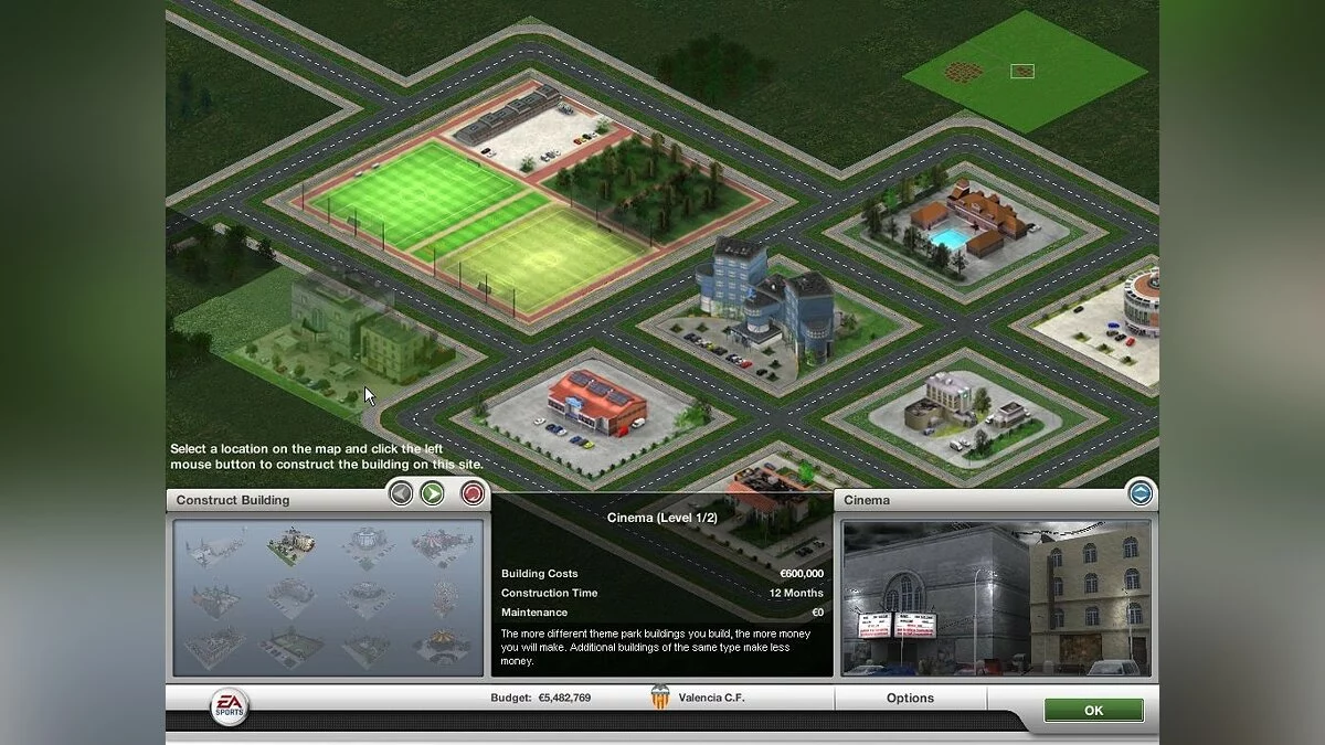 Скриншоты из FIFA Manager 07 / Картинка 37