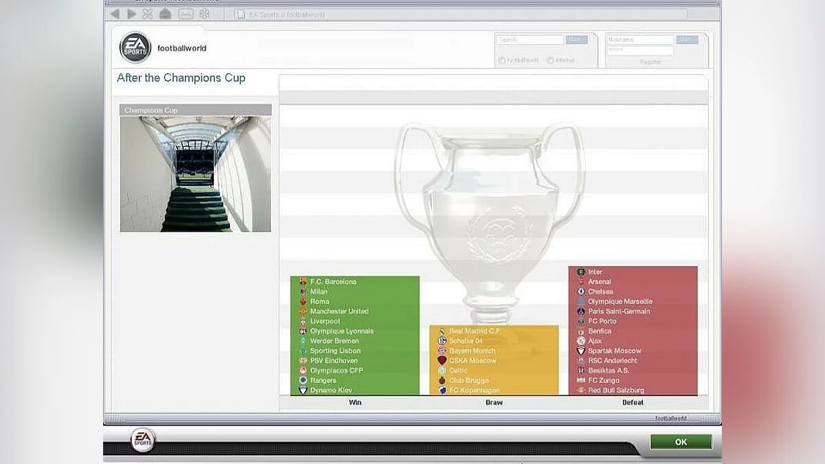 Скриншоты из FIFA Manager 07: Extra Time / Картинка 13